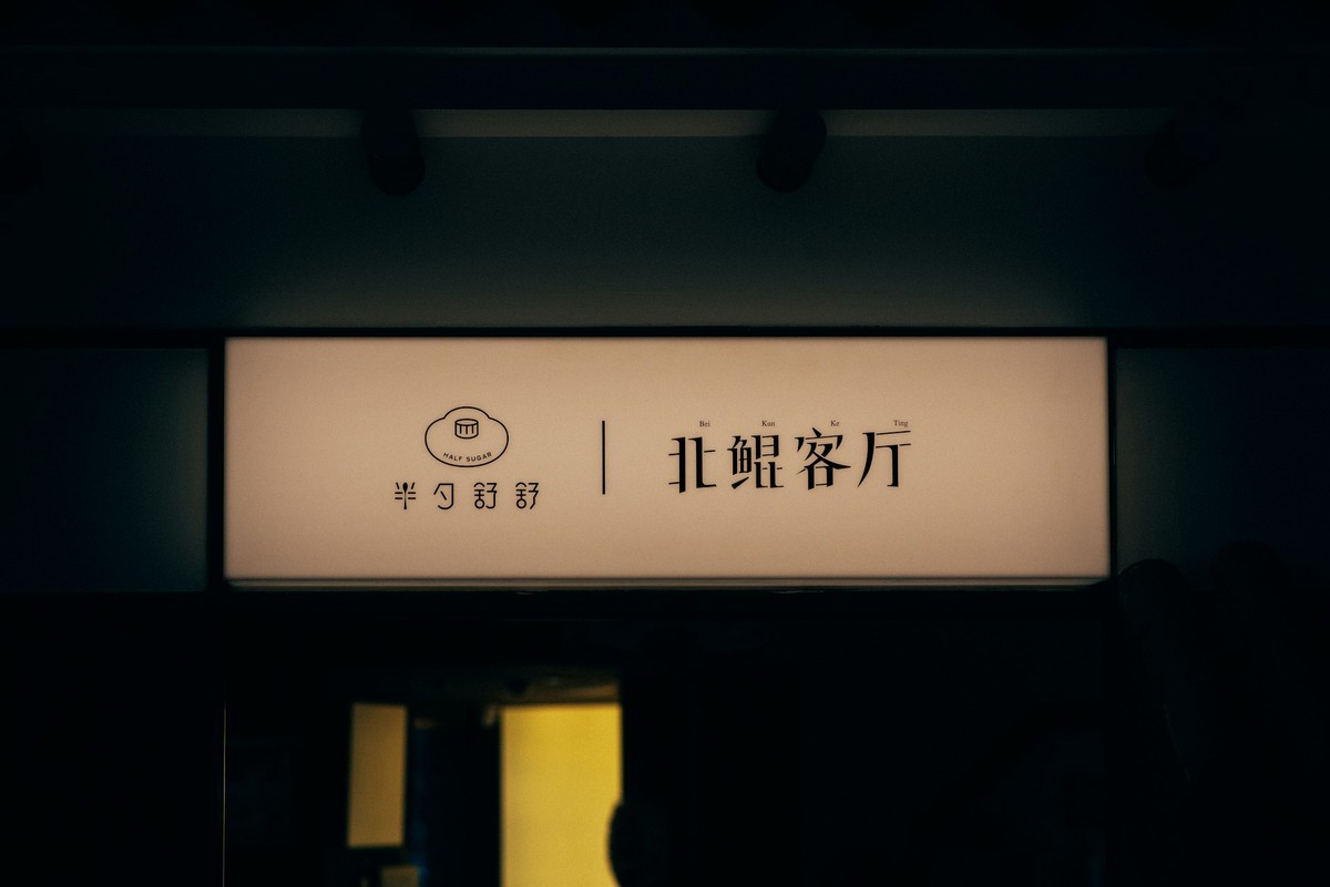 最高技術責任者 高橋 一郎
